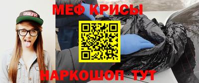 мдпв Заволжье