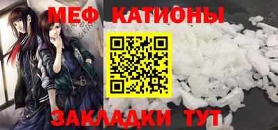 мдпв Заволжье