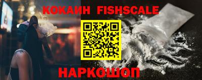 ALPHA-PVP Заводоуковск
