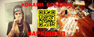 ALPHA-PVP Заводоуковск