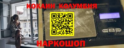 ALPHA-PVP Заводоуковск