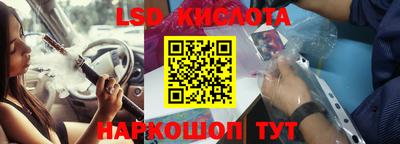 мдпв Заволжье
