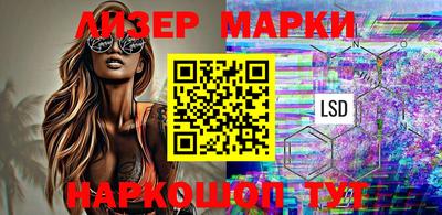 ALPHA-PVP Заводоуковск