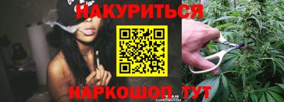ALPHA-PVP Заводоуковск