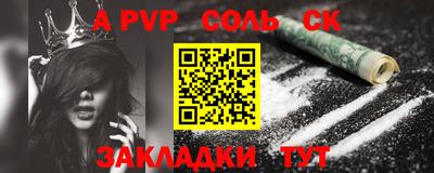 мдпв Заволжье
