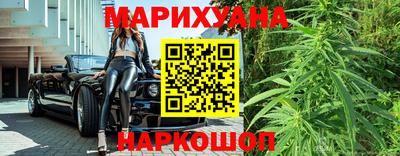 ALPHA-PVP Заводоуковск