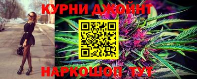 ALPHA-PVP Заводоуковск
