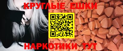 мдпв Заволжье
