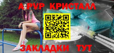 мдпв Заволжье